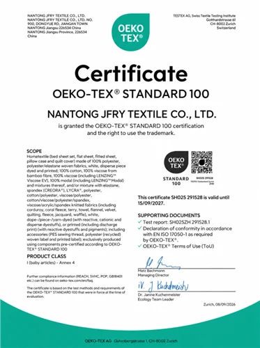 La nostra fabbrica ottiene la certificazione OEKO-TEX STANDARD 100 per la bia...